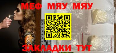 бутик Обь