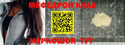 твердый Обнинск