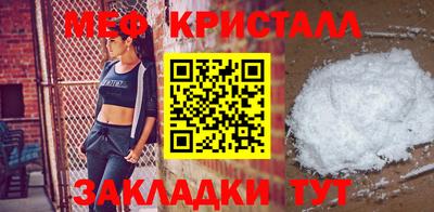 бутик Обь