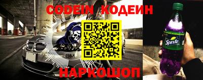 гидра Нягань