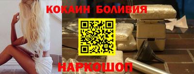 гидра Нягань