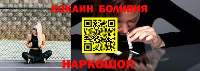 прущая мука Пенза