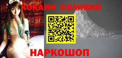 гидра Нягань