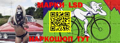 первитин Партизанск