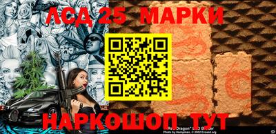 первитин Партизанск