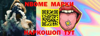 прущая мука Пенза
