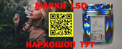 первитин Партизанск