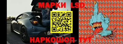 мефедрон Первоуральск