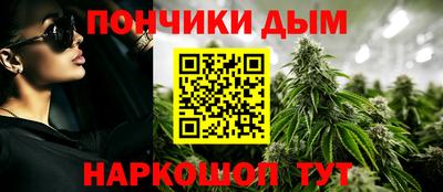мефедрон Первоуральск