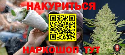 мефедрон Первоуральск