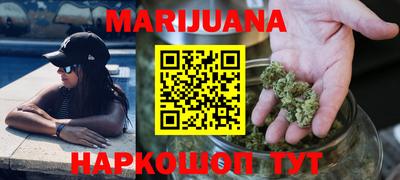 первитин Партизанск