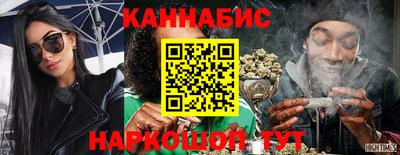 гидра Нягань
