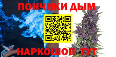 первитин Партизанск