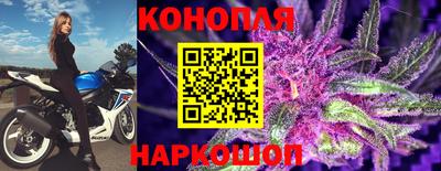 мефедрон Первоуральск