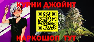 первитин Партизанск