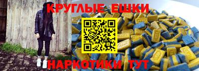 мефедрон Первоуральск