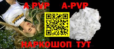 гидра Нягань
