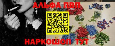 твердый Обнинск