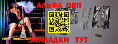 гидра Нягань