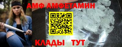 твердый Обнинск