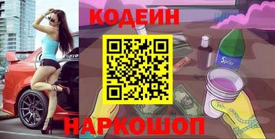прущая мука Пенза