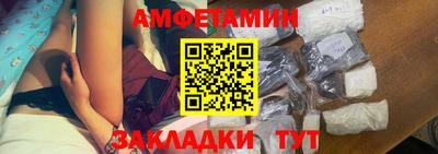 твердый Обнинск