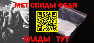 твердый Обнинск