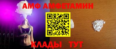прущая мука Пенза