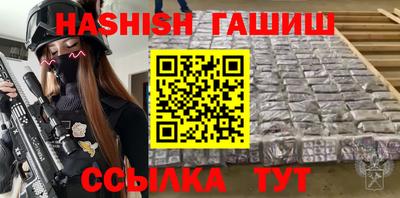 твердый Обнинск