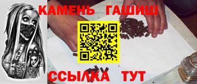 прущая мука Пенза