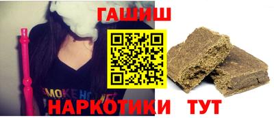 первитин Партизанск
