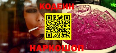 мефедрон Первоуральск