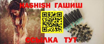 твердый Обнинск