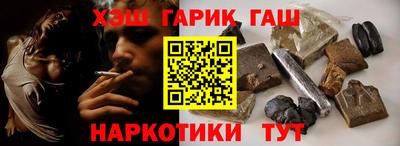 мефедрон Первоуральск